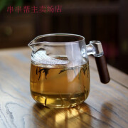 轻喃大容量700ml木柄月牙公道杯 耐热玻璃茶海杯漏一体简约过滤泡茶杯 透明[【木柄龙胆月牙公杯】