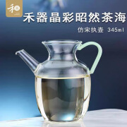 禾器新品仿宋执壶昭然茶海高硼硅玻璃泡茶壶小青柑神器家用茶具 昭然茶海/浅玉345ml