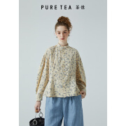 茶·愫（PURE TEA）【新中式】puretea茶愫立领印花衬衫女落肩泡泡袖2024年春季新品 靛蓝-（第二批） M