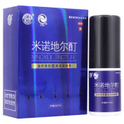 美商 米诺地尔酊 5%*40ml 1盒装