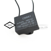 CBB61启动电容器 电机风扇空调电容 2.5/3/3.5/4/4.5UF 450V AC CBB61 带孔 0.8UF 450V 1个