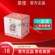 茶佳（Tea Plus）Plus）官网方旗舰茶佳茶佳漱口水便携粒装蜜桃乌龙无酒精不刺激 不建议蜜桃乌龙10粒