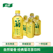 怡宝 至本清润菊花茶植物饮料450ml*4瓶/尝鲜装