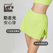 GAMSUNGTEX Let's Slim2024新款 凉感速干防走光运动短裙高效防晒轻薄透气瑜伽裙网球裙 青柠_S