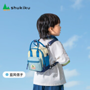 SHUKIKU儿童书包多功能背包防泼水百搭斜跨随手包亲子款户外出游手提包包 蓝风信子 均码