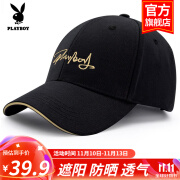 花花公子（PLAYBOY）帽子棒球帽鸭舌帽休闲街头嘻哈情侣防晒遮阳帽弯檐男女通用 【金边手写字母】