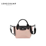 LONGCHAMP珑骧Le Pliage Energy系列女包mini手提斜挎包饺子包