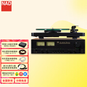 NAD C3050 发烧级高保真HiFi功放2.0声道蓝牙APTX立体声音响放大器HDMI ARC回传复古双UV表盘木质外壳 C3050 + C558