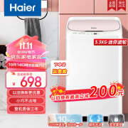 海尔（Haier)家用3.3kg迷你神小型全自动婴宝宝mini波轮洗衣机EBM3365