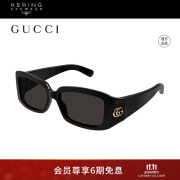 古驰（GUCCI）太阳眼镜时尚前卫黑色矩形窄框防晒遮阳墨镜GG1403SK-001