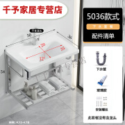 印颜陶瓷挂墙式洗手盆 阳台卫生间一体洗脸盆不锈钢支架洗漱池防水加 A款【50cm】+下水