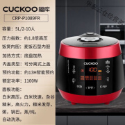 福库（CUCKOO）高端甄选电饭煲原装新品CRP-P1089电饭锅5升多功能预约高压智能送 CRP-P1089电饭锅高压智能 5L