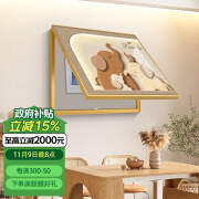 集简季大象电表箱画装饰画侘寂风配电箱电闸遮挡遮丑挂画壁画 萌象相伴