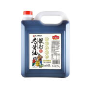 龙头山酱油正宗0添加散打老酱油大桶装4.7斤炒菜凉拌红烧酱油 4.7斤大桶酱油