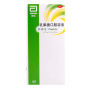 [杜密克] 乳果糖口服溶液 15ml*6袋/盒 3盒装