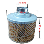 空压机空气滤芯7.5-75千瓦螺杆式空压机保养配件进气空滤器油滤芯 1立方148*80*孔径40