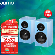 JAMO尊宝(Jamo)C709PA 发烧HIFI高保真有源2.0客厅书架音响无线5.0蓝牙家庭影院音箱 家用电视电脑桌面 瓷器蓝 （China Blue）