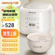 九阳（Joyoung）电饭煲2L升迷你多功能电饭锅预约定时不粘内胆 2L F-20FY2[杏仁白]