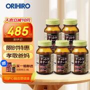 orihiro/欧力喜乐 纳豆激酶胶囊60粒/瓶 日本纳豆2000fu疏通血管非红曲降血脂中秋礼品 【周期装】纳豆60粒-5瓶装（赏味期25年8月）