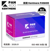 凯锐KENTMERE凯锐PAN系列135黑白胶卷 KENTMERE Pan400 135胶卷