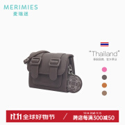 MERIMIES麦瑞迷官方 泰国剑桥包 mini链条手提包斜挎包 影子色（国内现货）