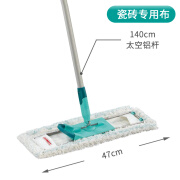 利菲拖把家用木地板旋转瓷砖平板拖把拖地快免手洗懒人吸水地拖布 铝合金杆拖把