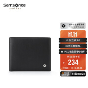 新秀丽（Samsonite）男士短款两折横款皮夹牛皮钱包礼盒装TK7*09002送男友