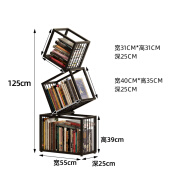 创意艺术书架落地转角立式置物架铁艺方框客厅展示架储物架隐形架 三层方格55*25*125