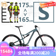 迪卡侬AM100S全山地地形自行车铝合金软尾避震车架越野山地OVMC ROCKRIDER AM100S V2 S码 29英寸 12速