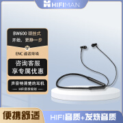 HIFIMAN顶级发烧友品牌 音乐蓝牙游戏 运动 降噪 蓝牙入耳式耳机 工厂直发 BW600(黑色)