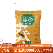 葵珍恰恰生香味10g特大原香五香味葵花籽小包装海底捞 葵珍 三分熟10g*10包