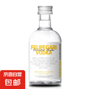 菲利佰加便利店调酒小酒版小瓶酒套装洋酒鸡尾酒套装国产小瓶调酒威士忌 柠檬伏特加【40度】