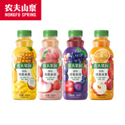 农夫果园混合果汁450ml*15瓶整箱混合果蔬橙汁葡萄凤梨饮料1.25L 30%农夫果园混搭口味【450ml*15瓶】