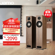 尊宝（JAMO）Jamo/尊宝 S805 家庭影院 电视发烧落地前置主音箱 家用HIFI音响 S805落地音箱胡桃木色