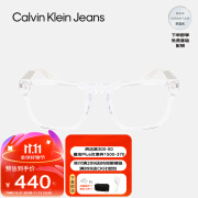 Calvin Klein【光学镜】CKJ近视眼镜框经典复古百搭方形大框眼镜架CKJ23620LB 971