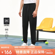 李宁（LI-NING）乒乓球服裤子男速干薄款羽毛球服运动裤休闲长裤 黑色 L 