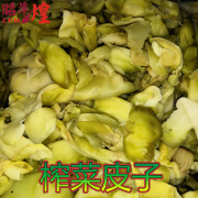 姿美堂江西特产榨菜皮子 萍乡芥菜头皮子开胃坛子下饭菜250g半斤包邮 榨菜皮子*250g