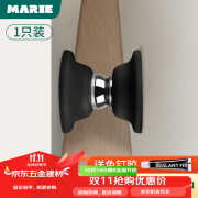 玛丽（MARIE）硅胶门吸兔打孔新款门挡器门阻器防撞[挡门]碰卫生间短款后固定 硅胶黑【升级免钉】不掉高4.8cm 95650