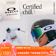 OAKLEY【官方正品】滑雪镜 谱锐智镜片雪镜OO7099-61七夕送礼