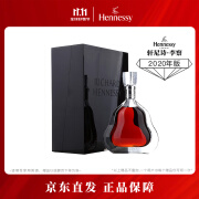 轩尼诗（Hennessy）李察 珍罕系列 干邑白兰地 700ml 2020年版收藏款老酒洋酒礼盒