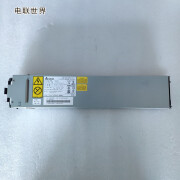 二手IBM 00RR362 BPS1720   Power8 9119-MME 交换式电源