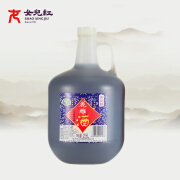 女兒红 花雕酒三年 半干型 绍兴黄酒 2.5L 单桶装