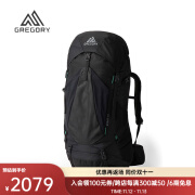 GREGORY格里高利STOUT金石 运动户外重装登山包男大容量旅行徒步双肩背包 55L-森林黑