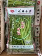 他唯她顺石蕨菜新鲜含水绿蕨菜350g*5袋凉拌山野菜袋装酱菜腌菜泡菜商用 蕨菜350g*5袋