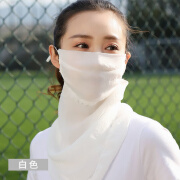 碧璟尔防嗮面罩 女夏季口罩女护颈二合一防紫线透气薄款丝巾遮阳 双层雪纺:白色 双层[口罩冰丝两用]