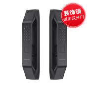 德施曼（DESMAN）德施曼Q5M R7FPro Q5P q50m max双开门专用别墅门假锁装饰锁 Q5MPlus-假锁高端黑5-15天发货