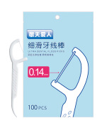 敬天爱人袋装100支经典细家庭装安全剔牙线棒京选牙签 1*100