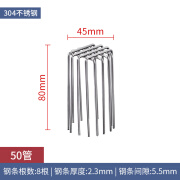 优品沃目防鸟罩排风管通风口304不锈钢过滤网卫生间排气孔出风罩室内安装 50直型网罩B（可室内安装）