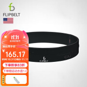 Flipbelt 美国飞比特跑步腰包腰带运动健身马拉松跑步装备手机包经典款黑M