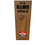 澳门代购港产日本配方AMALU特强富山按摩露 90ml肌肉酸痛及疲劳 一瓶